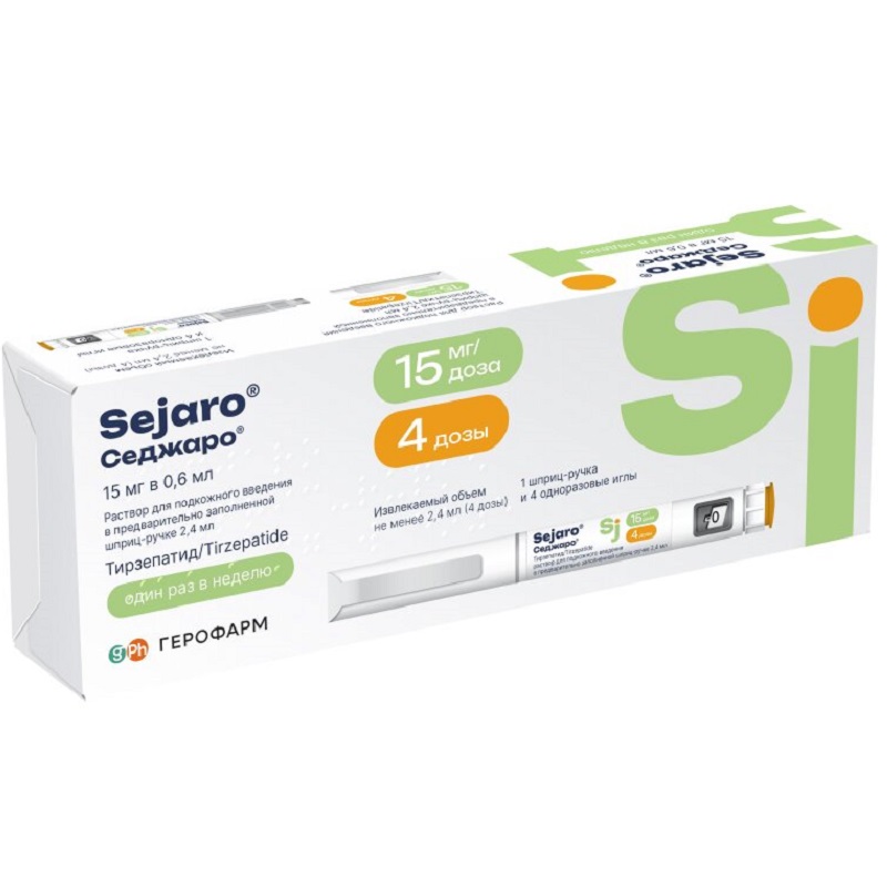Изображение товара Раствор для инъекций ГЕРОФАРМ Седжаро 15 мг/доза в шприце 2,4 мл с иглами