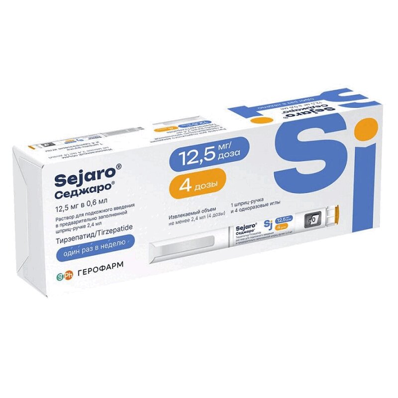 Изображение товара Седжаро раствор 12,5 мг/доза шприц 2,4 мл + иглы 4 шт - лекарство для инъекций