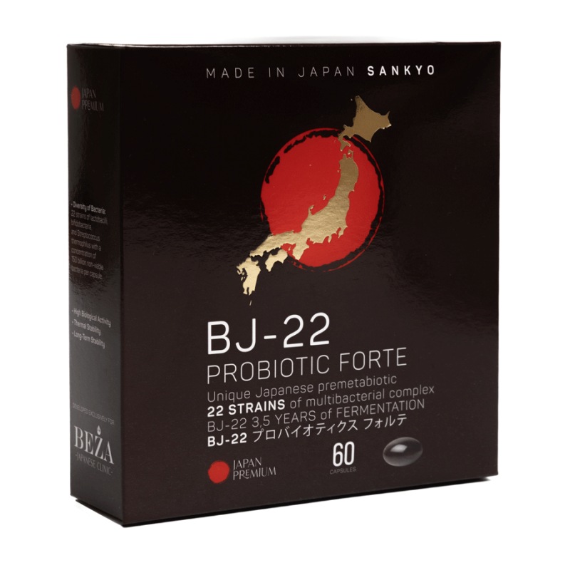 

BJ-22 Пробиотик форте капсулы 60 шт