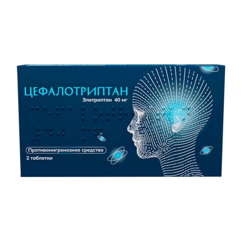 Изображение товара Цефалотриптан 40 мг таблетки для лечения мигрени, 2 шт, Озон