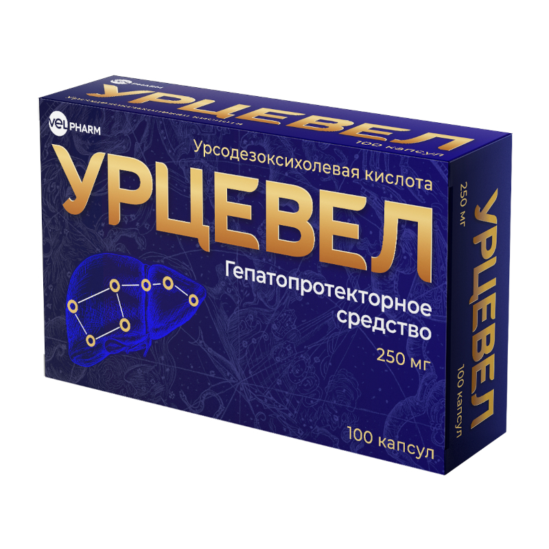 Изображение товара Урцевел 250 мг капсулы 100 шт - лечение печени и желчного пузыря