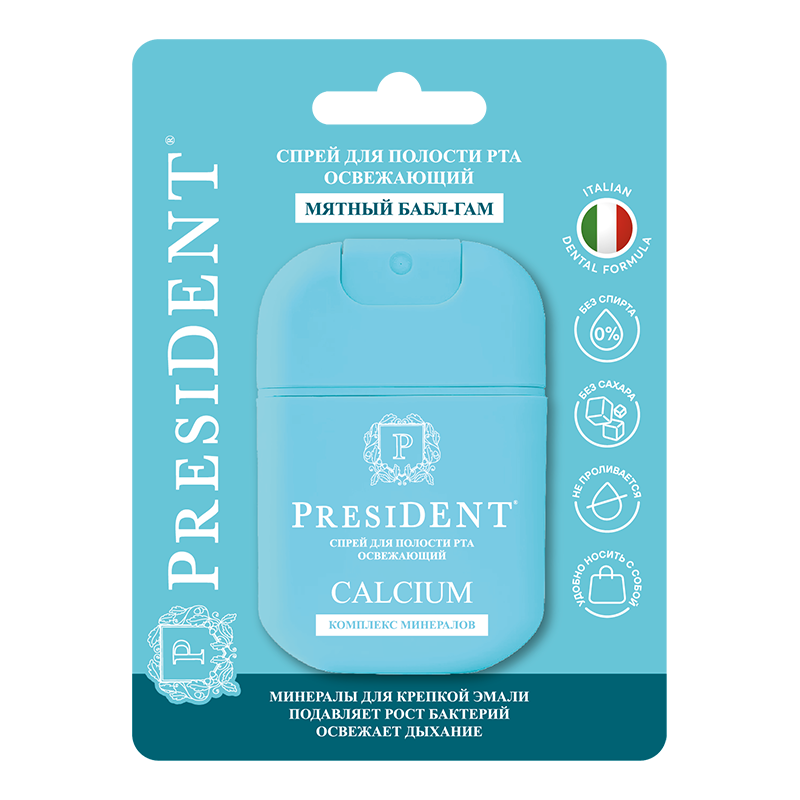 

PresiDENT Кальциум Спрей для полости рта освежающий 15 мл