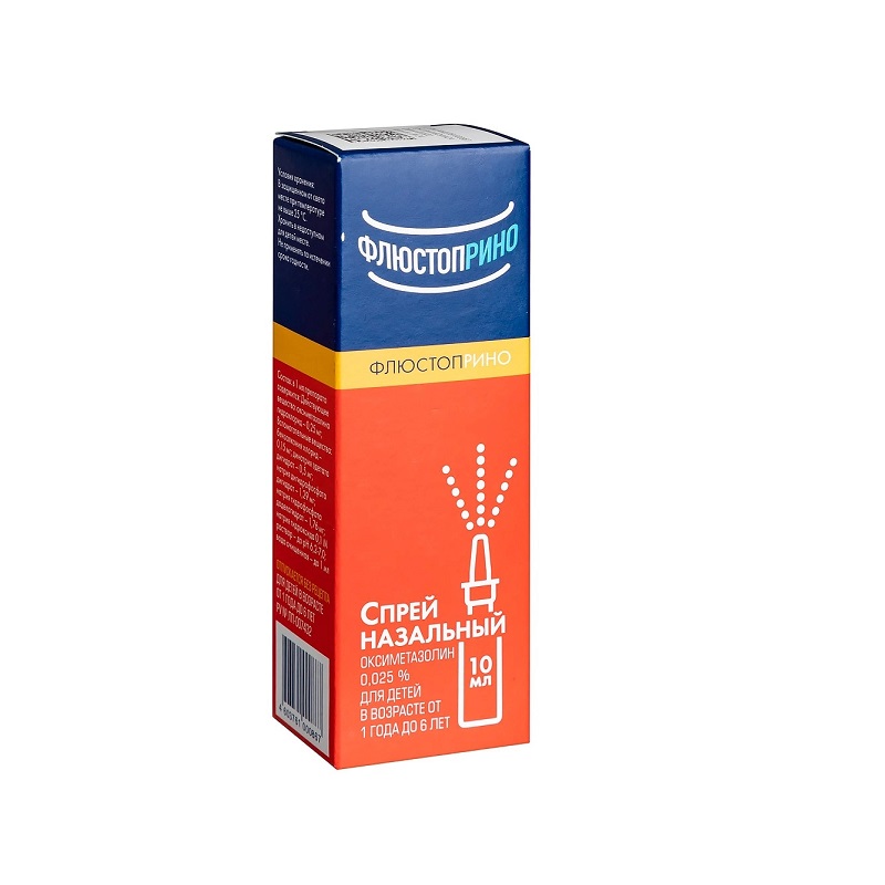 Изображение товара Флюстоприно препарат для носа 0,025% 10 мл