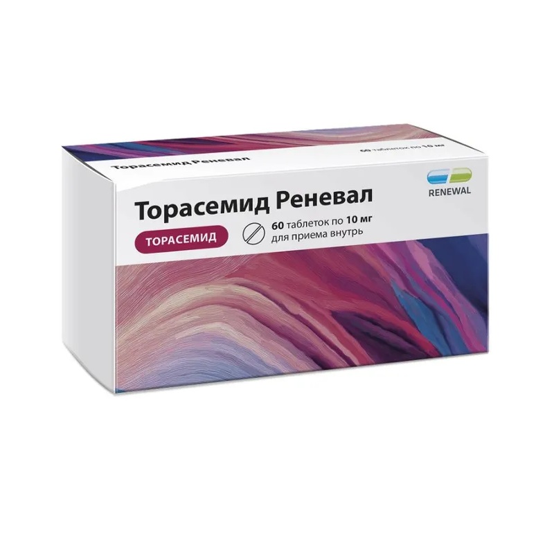 Изображение товара Торасемид Реневал 10 мг таблетки 60 шт