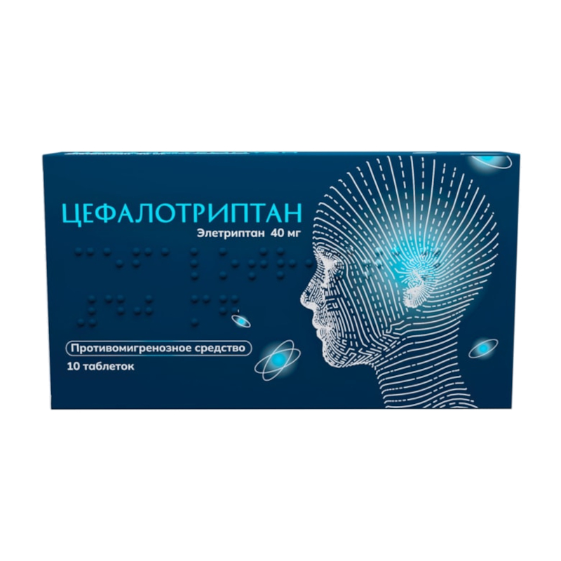 Изображение товара Цефалотриптан таблетки 40 мг от мигрени 10 шт
