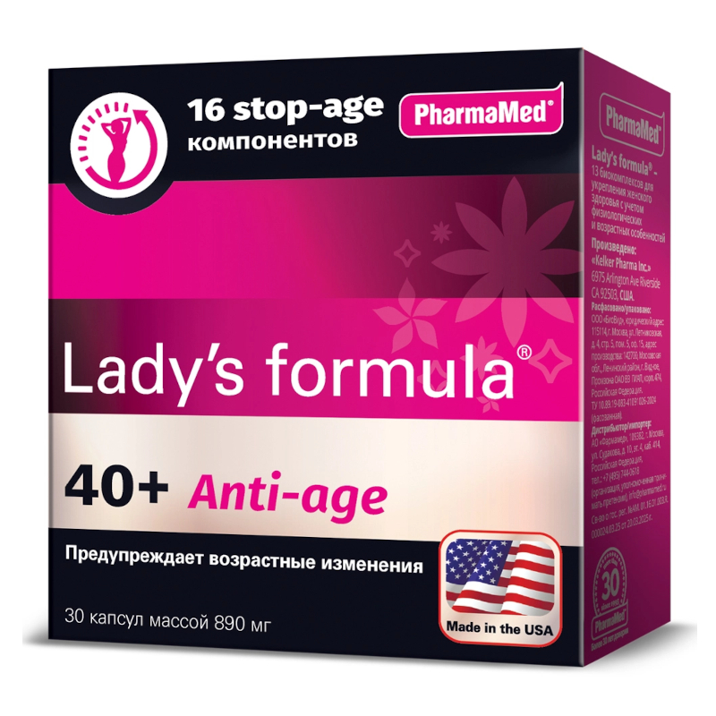 Изображение товара Lady's Formula Анти-Эйдж 40+ капсулы 30 шт для женского здоровья и молодости