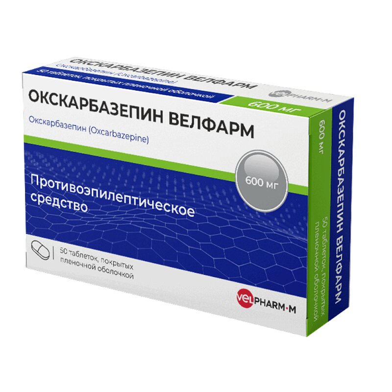Изображение товара Окскарбазепин Велфарм таблетки 600 мг 50 шт - эффективный противоэпилептический препарат