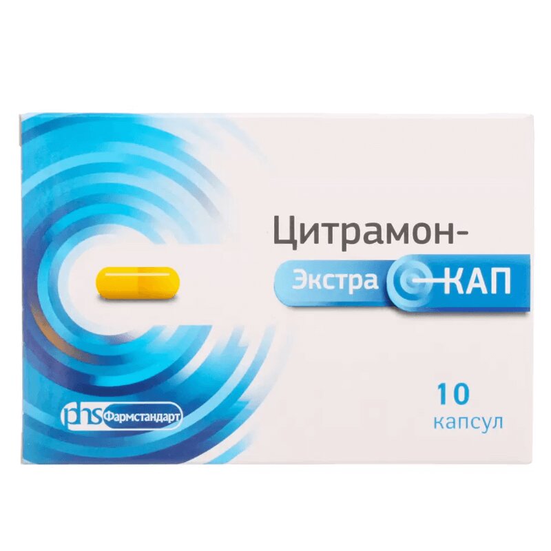 

Цитрамон-ЭкстраКап капсулы 10 шт