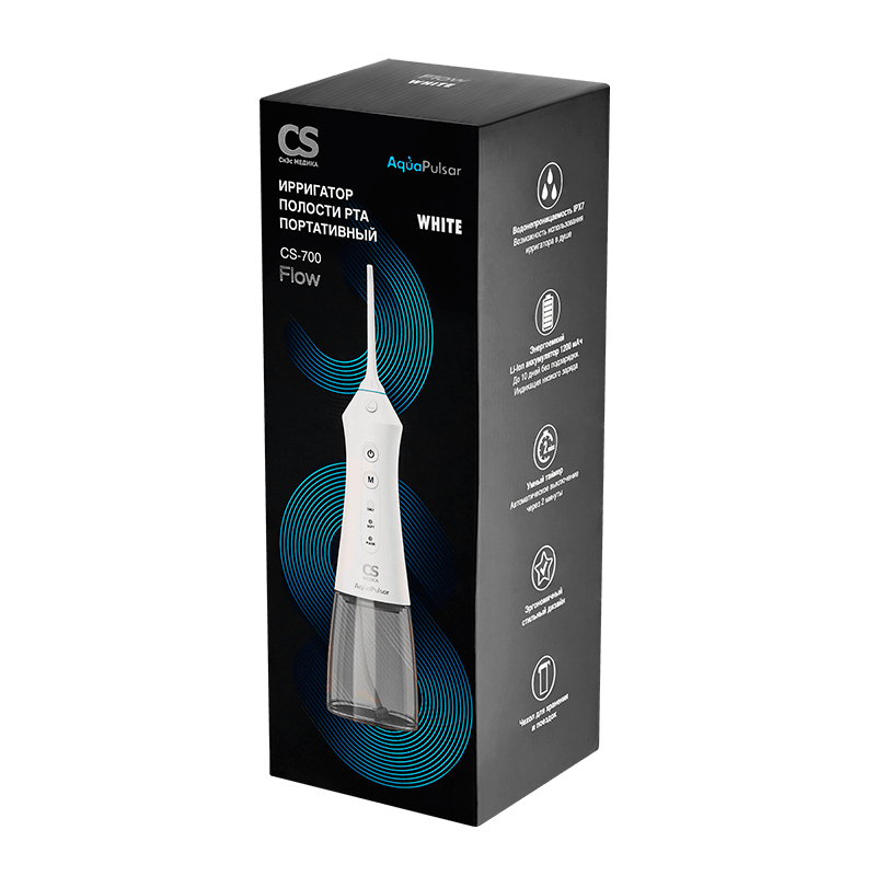 

CS AquaPulsar Ирригатор для полости рта портативный CS-700