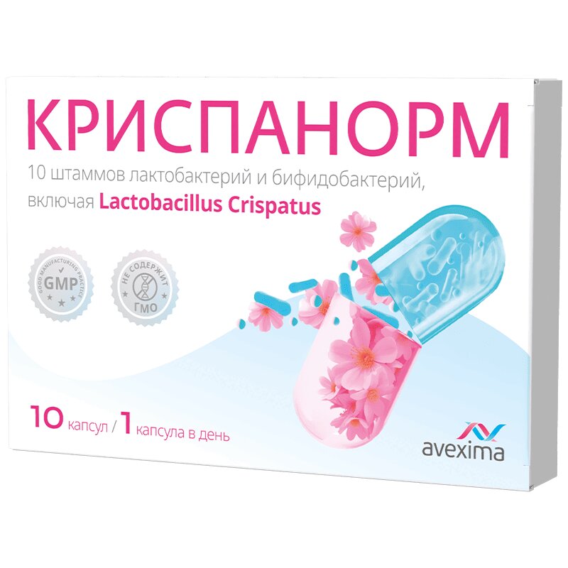Изображение товара Криспанорм капсулы 10 шт