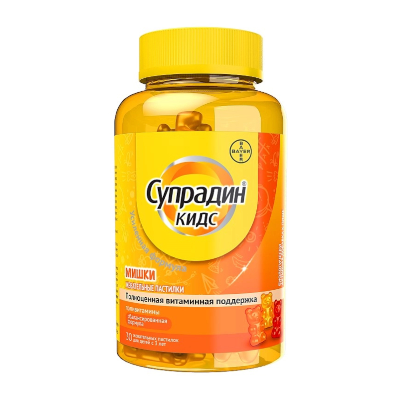 

Супрадин Кидс Мишки пастилки жевательные 30 шт