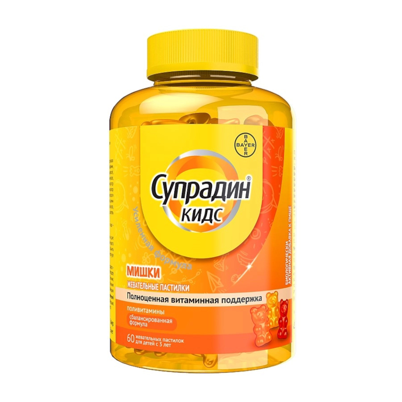 Изображение товара Супрадин Кидс Мишки пастилки жевательные витаминная добавка для детей 60 шт