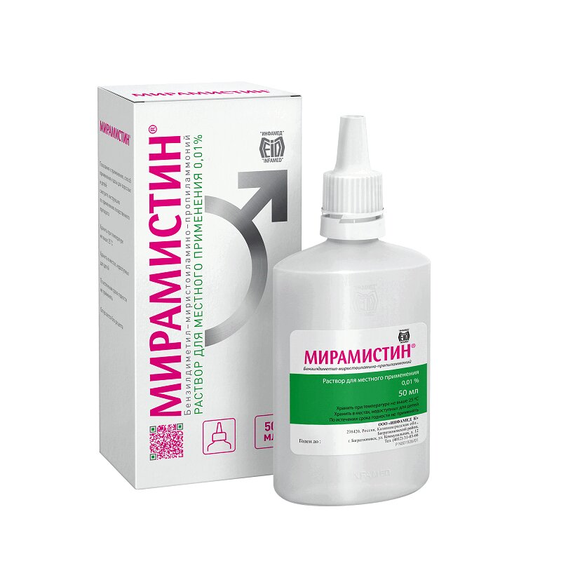 

Мирамистин 0,01% раствор для местного и наружного применения 50 мл