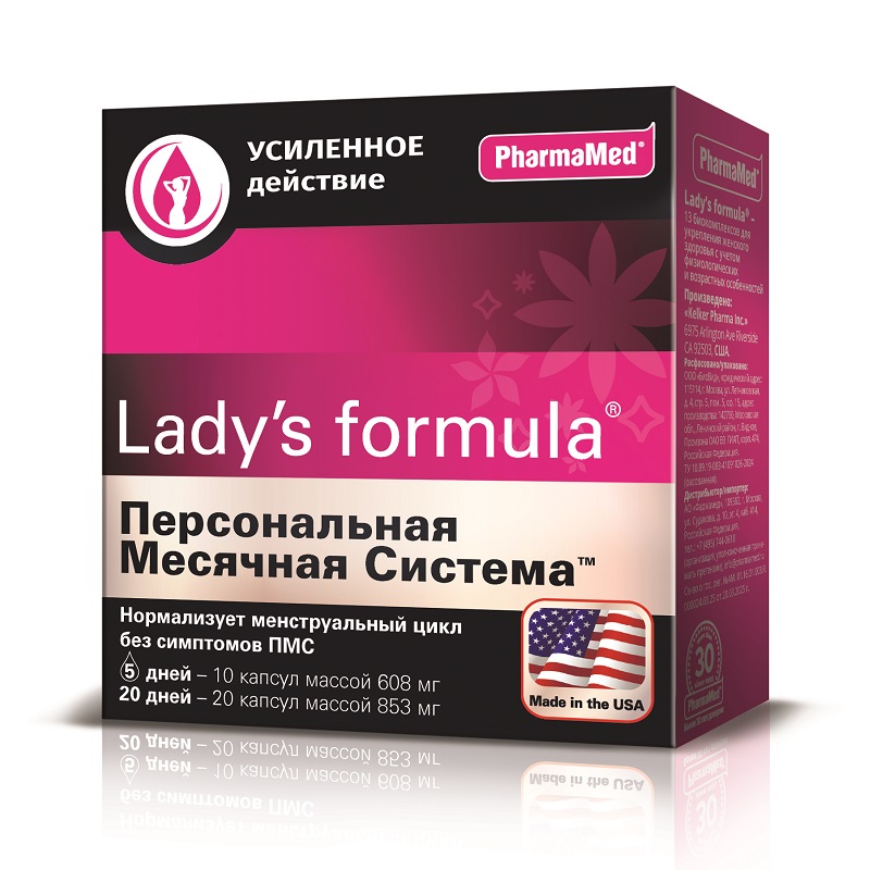 Изображение товара Lady's Formula Персональная месячная система капсулы 30 шт