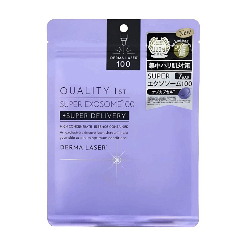 Изображение товара Антивозрастная маска для лица с экзосомами и витамином C 7 шт Quality First