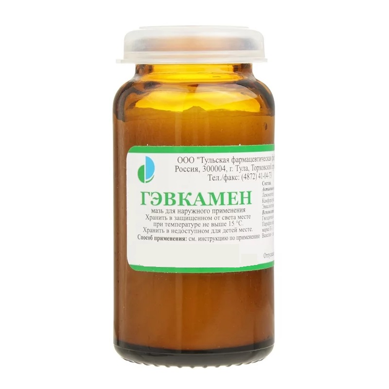 Изображение товара Гэвкамен мазь для наружного применения 25 г - эффективное обезболивающее средство