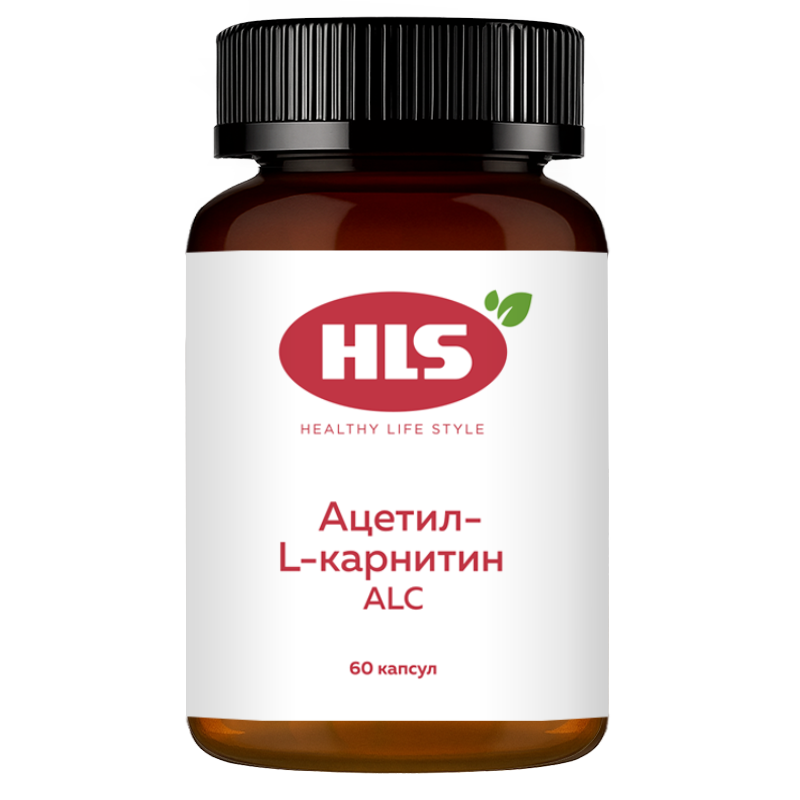 Изображение товара HLS Ацетил-L-карнитин капсулы 60 шт - поддержка энергии и обмена веществ