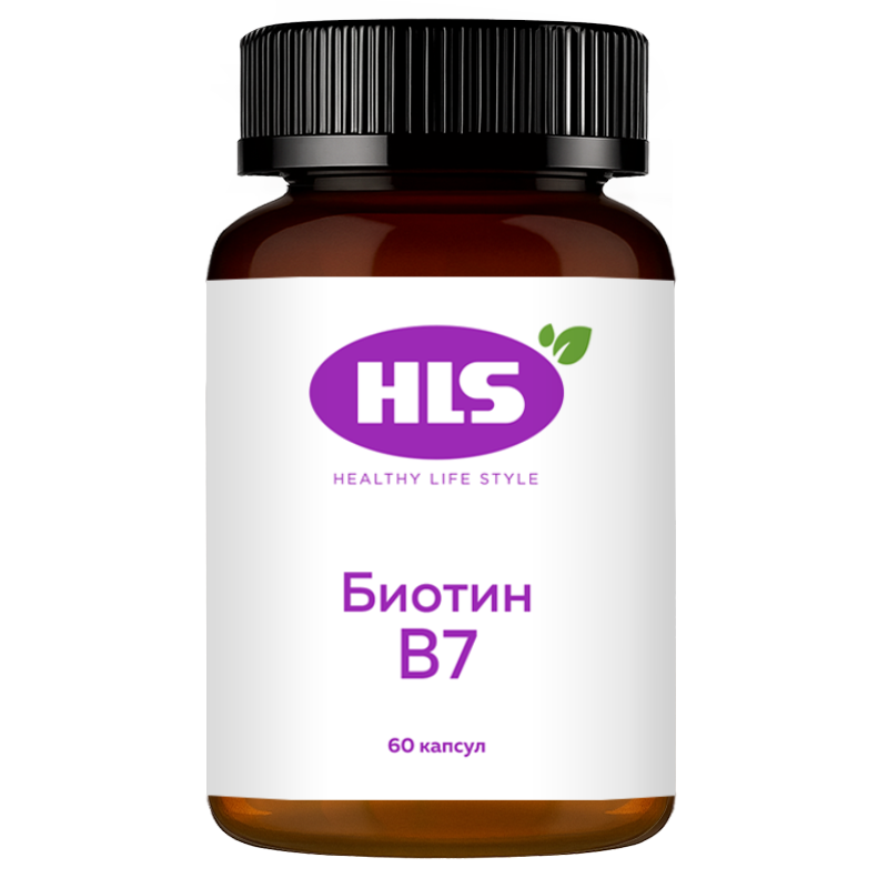 Изображение товара HLS Биотин В7 капсулы 60 шт для здоровья кожи, волос и ногтей