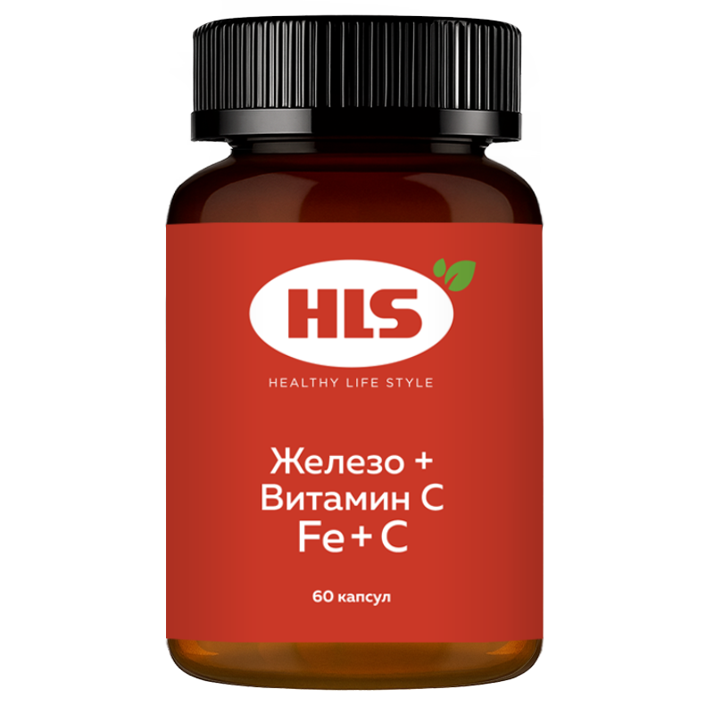 

HLS Железо+Витамин С капсулы 60 шт