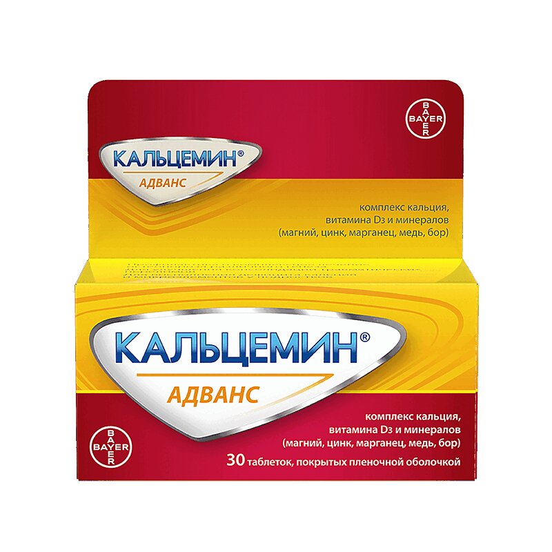 

Кальцемин Адванс таблетки 30 шт