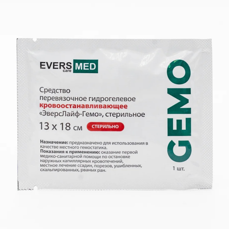 

ЭверсЛайф-Гемо Средство кровоостанавливающее гидрогелевое стерильное 13 см х 18 см