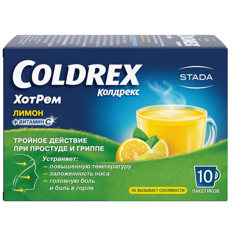 Изображение товара Колдрекс ХотРем порошок для приема вовнутрь 10 шт лимон быстрый эффект