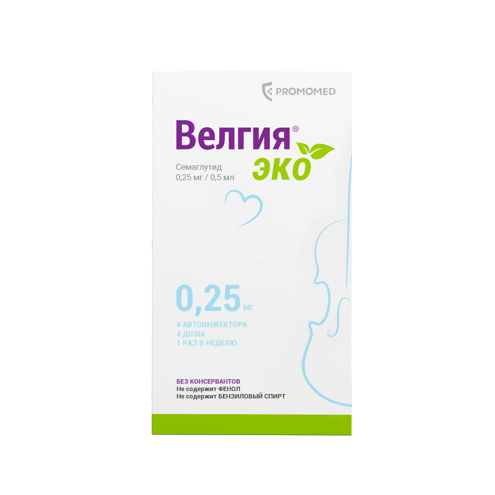Изображение товара Велгия Эко раствор 0,25 мг шприц-автоинжектор 4 шт Россия