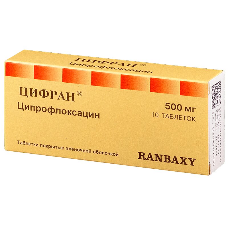 Изображение товара Цифран 500 мг таблетки для лечения инфекций