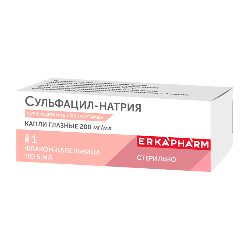 

Эркафарм Сульфацил-натрия капли глазные 200 мг/ мл фл.-кап.5 мл