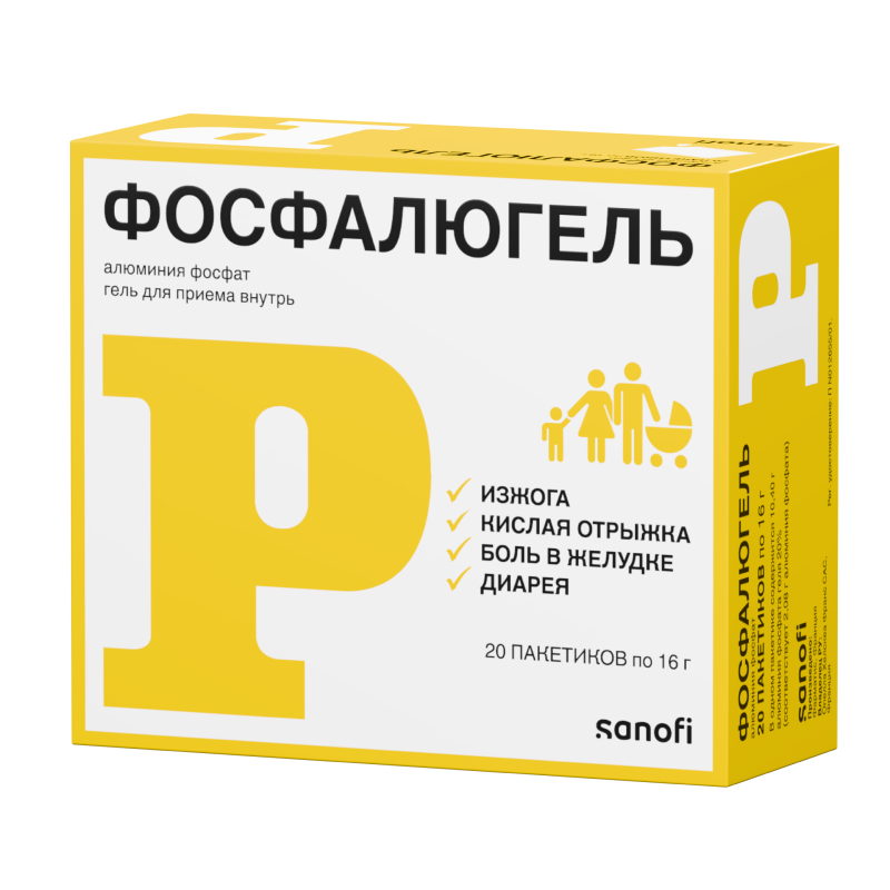 

Фосфалюгель гель для приема внутрь саше 16 г 20 шт