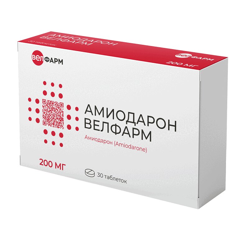Изображение товара Амиодарон Велфарм 200 мг таблетки 30 шт - лечение аритмий и тахиаритмий