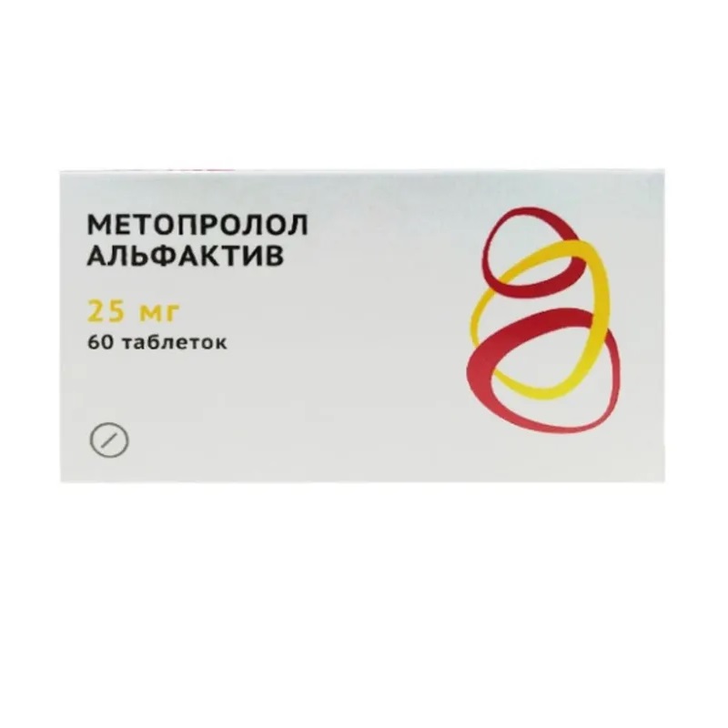 Изображение товара Метопролол Альфактив таблетки 25 мг для нормализации давления