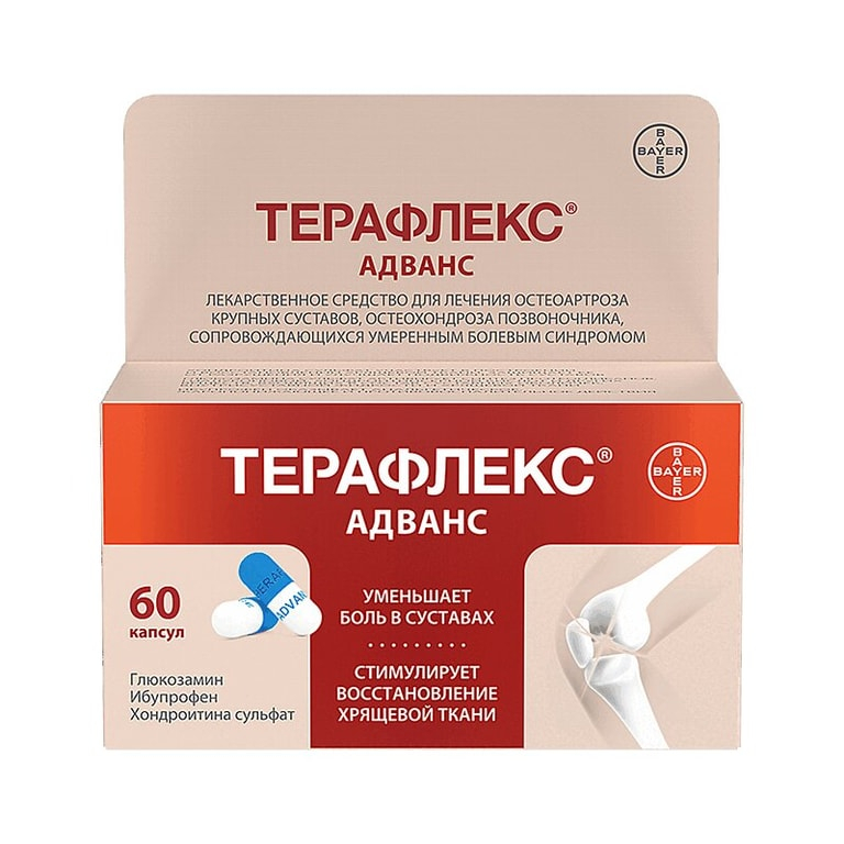 Изображение товара Терафлекс Адванс капсулы 60 шт для здоровья суставов и хряща