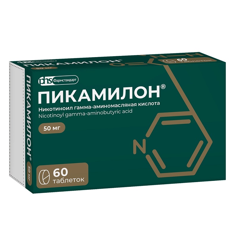 Изображение товара Пикамилон 50 мг таблетки 60 шт