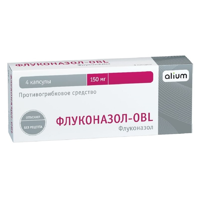 Изображение товара Флуконазол-OBL 150 мг капсулы 4 шт