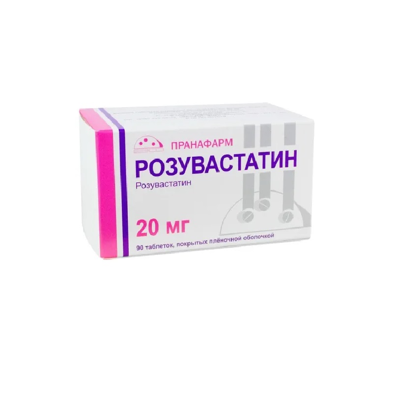 Изображение товара Розувастатин таблетки 20 мг 90 штук для снижения холестерина