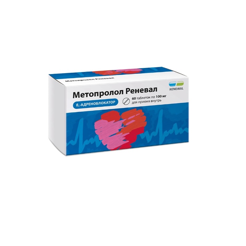 Изображение товара Метопролол Реневал 100 мг таблетки 60 шт для гипертензии и мигрени