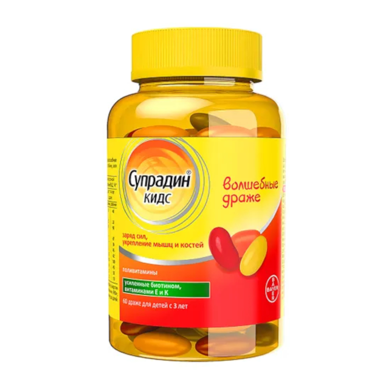 Изображение товара Супрадин Кидс Волшебные драже 60 шт - витаминизированный продукт для детей