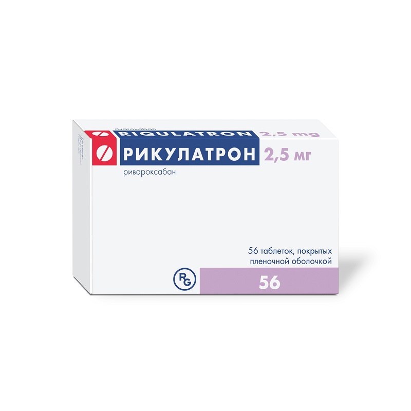 Изображение товара Рикулатрон 2,5 мг в таблетках, 56 штук для профилактики тромбообразования
