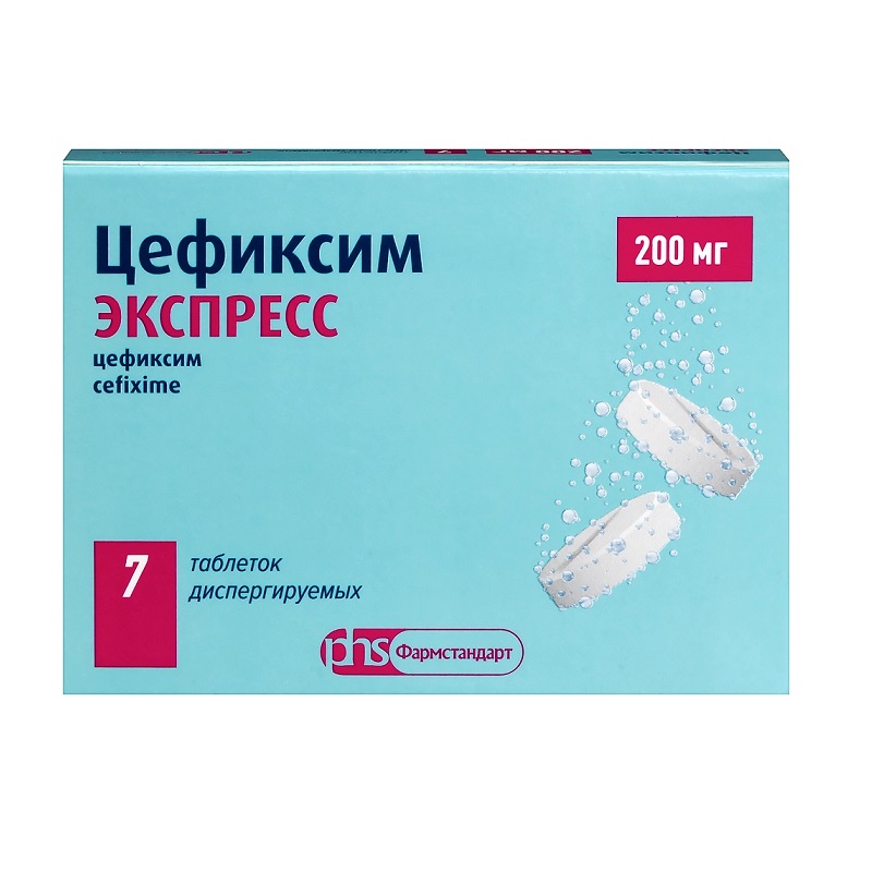 Изображение товара Цефиксим Экспресс таблетки 200 мг 7 шт