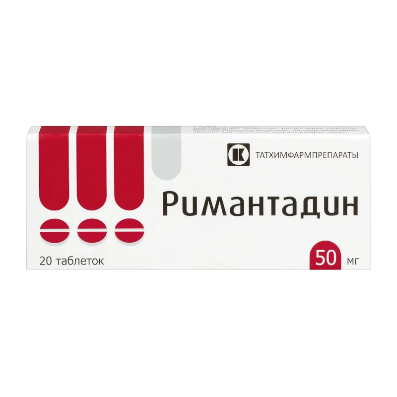 

Римантадин 50 мг таблетки 20 шт