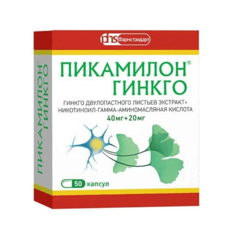 Изображение товара Пикамилон Гинкго 40 мг+20 мг капсулы 50 шт для улучшения памяти
