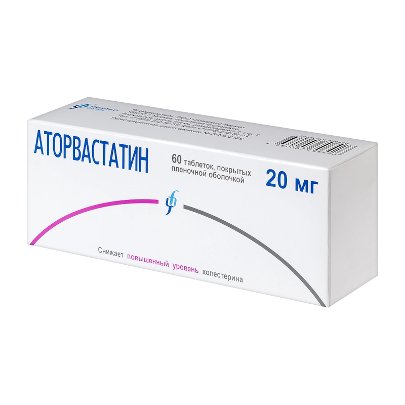 Изображение товара Аторвастатин 20 мг таблетки 60 шт - средство для снижения холестерина
