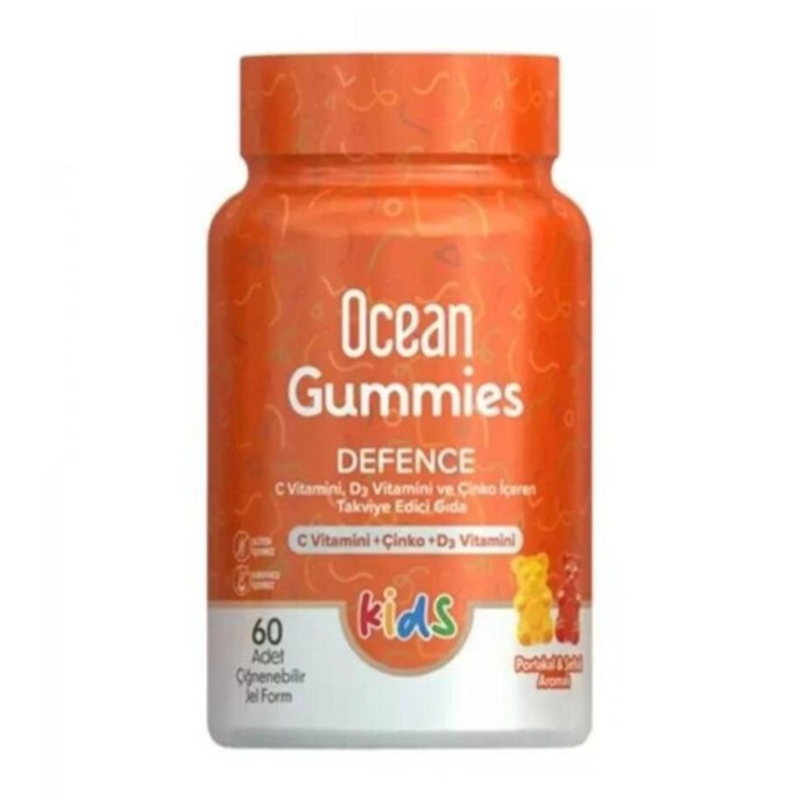 Изображение товара Orzax Ocean Gummies Defence для детей пастилки жевательные 60 шт