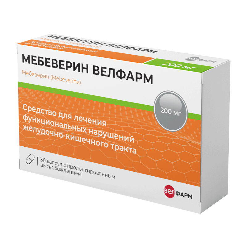 Изображение товара Мебеверин Велфарм 200 мг капсулы пролонгированное высвобождение 30 шт