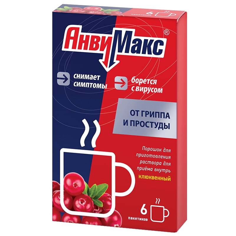 

АнвиМакс порошок для приема внутрь 6 шт Клюква