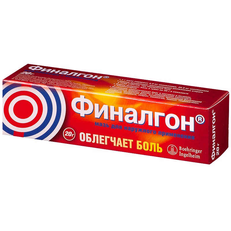 

Финалгон мазь 20 г