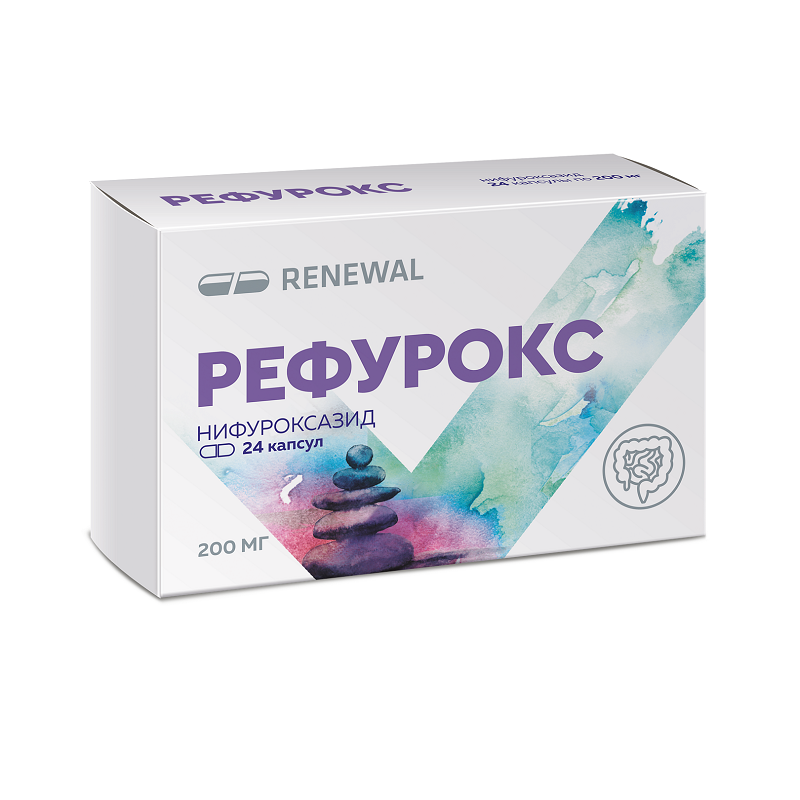

Рефурокс 200 мг капсулы 24 шт