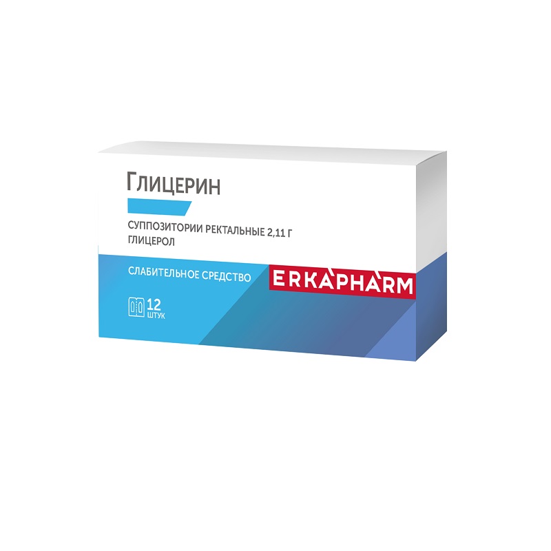 Изображение товара Эркафарм Глицерин суппозитории ректальные 2,11 г 12 шт для запоров и наружного применения