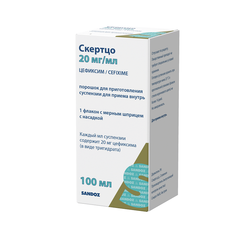 Изображение товара Скертцо порошок цефиксим 20 мг/мл 53 г для приема внутрь